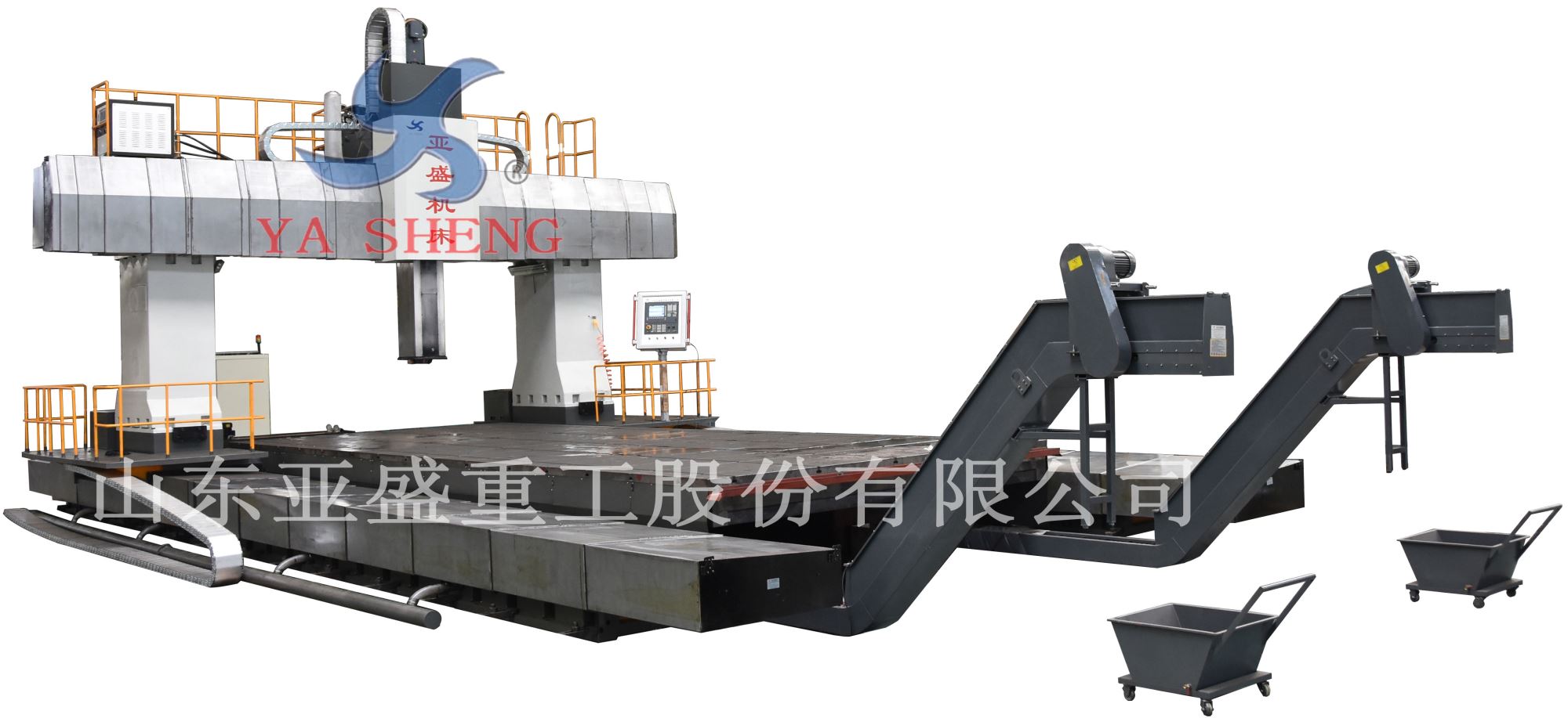 XK（H）27系列數(shù)控定梁動柱龍門銑床、加工中心